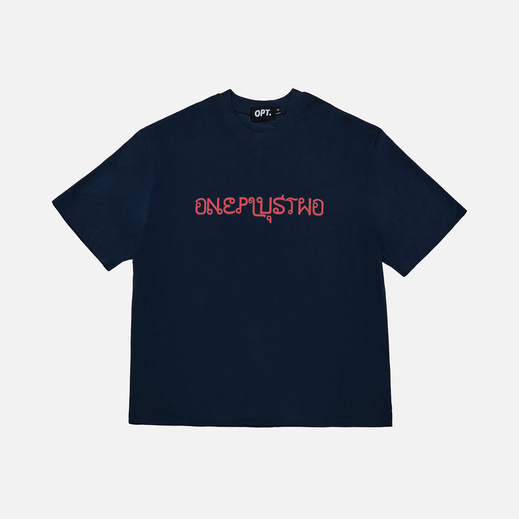 Thai Tee (Navy)