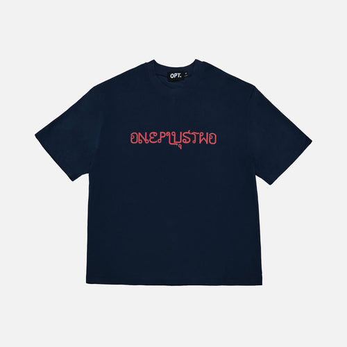 Thai Tee (Navy)