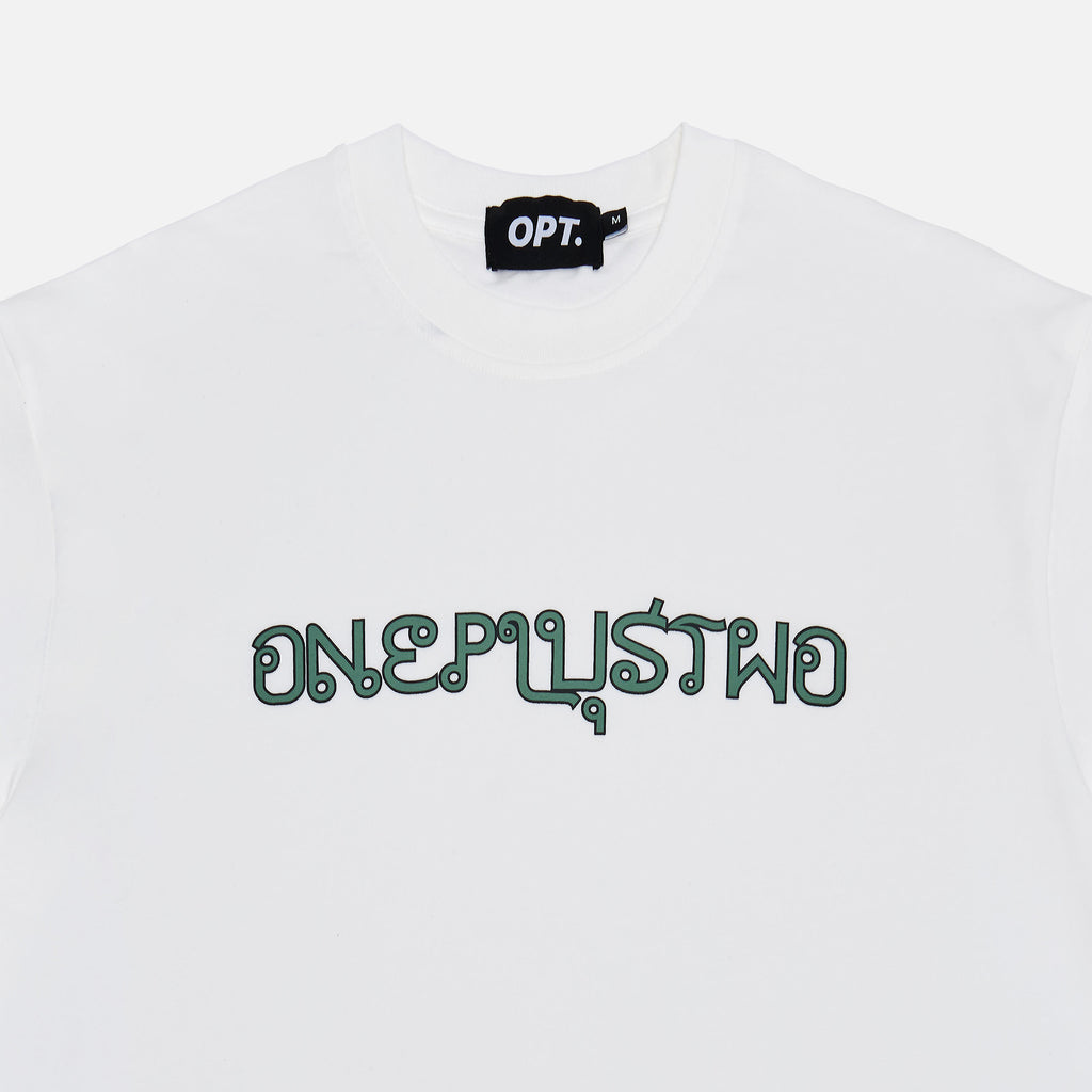 Thai Tee (White)