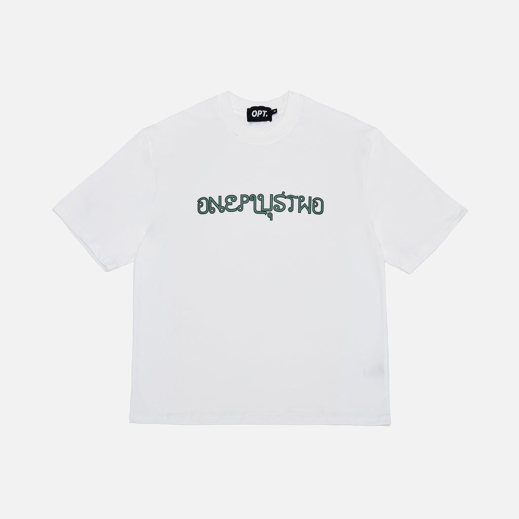 Thai Tee (White)