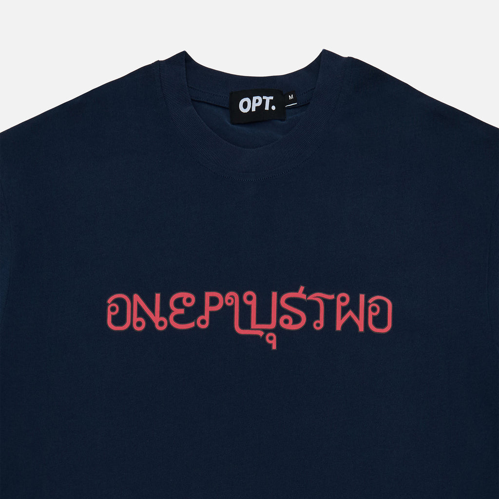 Thai Tee (Navy)