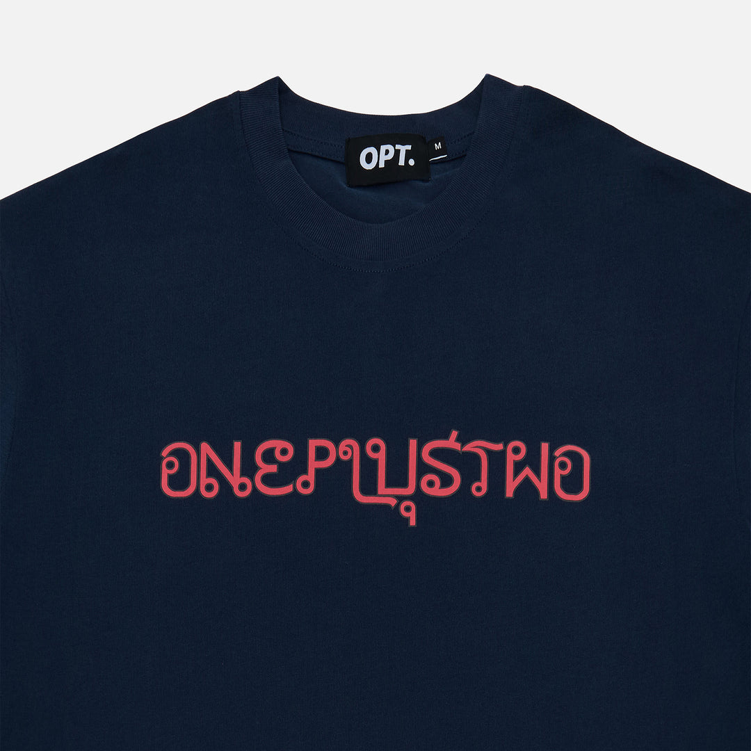 Thai Tee (Navy)