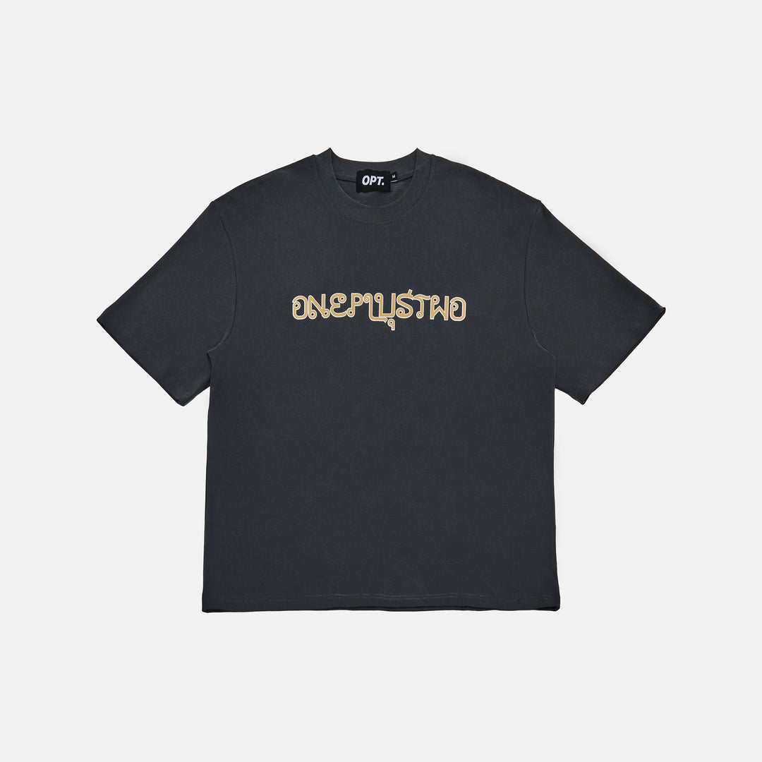 Thai Tee (Grey)